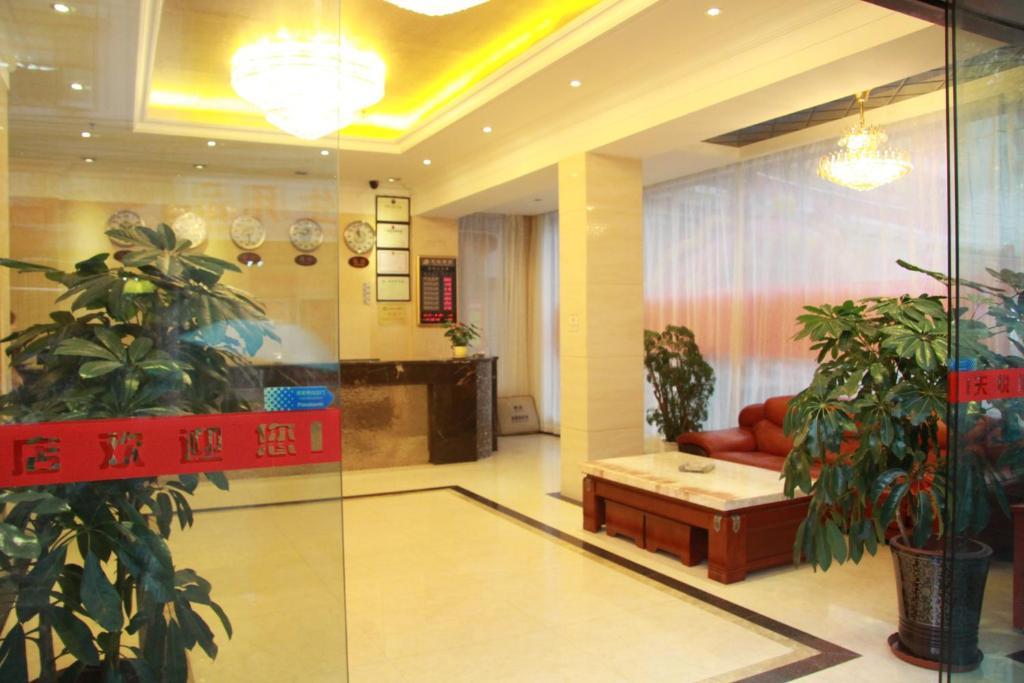 Lu Jiang Tian Yue Hotel Cantón Exterior foto